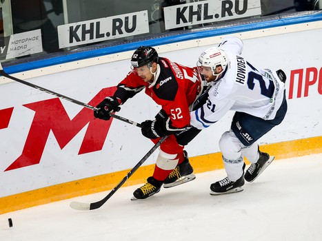 24.10.2018. «Авангард» - «Динамо» Мн 4:3 ОТ