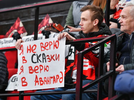 «Авангард» - СКА 5:4. Вокруг матча