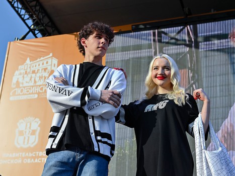 Вечеринка Буэнос Летос в День России