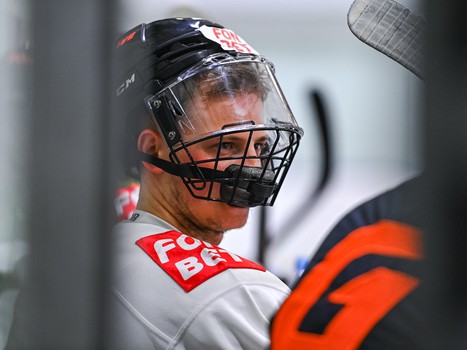 Тренировка «Авангарда» в ДХЦ