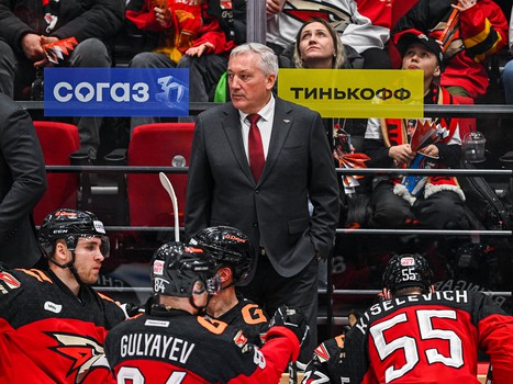 22.02.2024. «Авангард» - «Лада» 2:3 ОТ