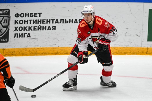 12.01.2024. «Амур» - «Авангард» 2:3