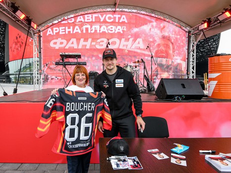 24.08.2024. Фан-зона «Авангарда»