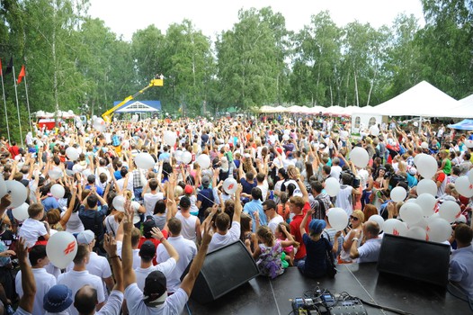 Пикник "Авангарда". Часть первая