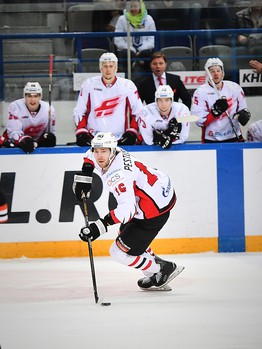 17.11.2016. "Амур" - "Авангард" 0:3