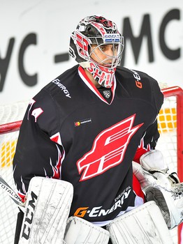 16.08.2017. "Авангард" - "Амур" 5:2