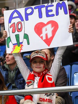 17.01.2019. «Авангард» - ХК «Сочи» 2:4