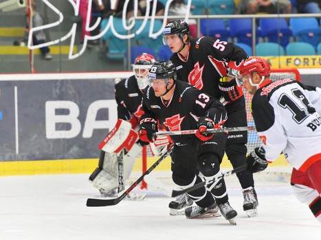 06.08.2016. Mountfield Cup 2016. Mountfield HK - "Авангард" 3:2ОТ