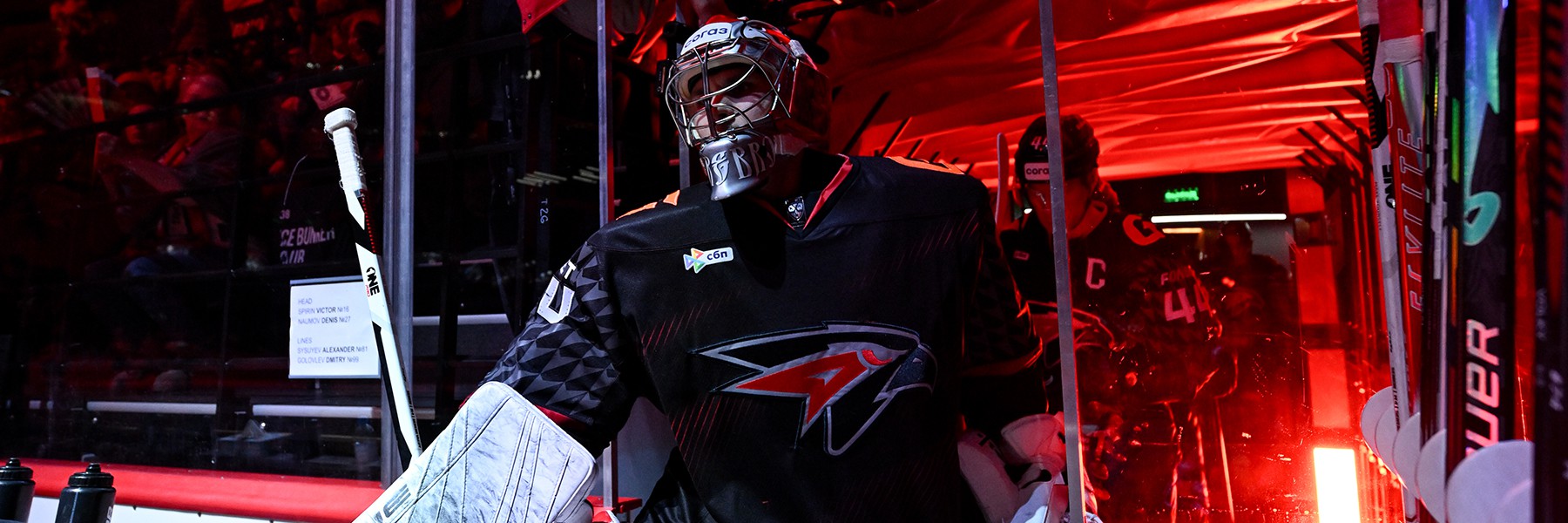 Состав «Авангарда» на домашний матч против «Торпедо»