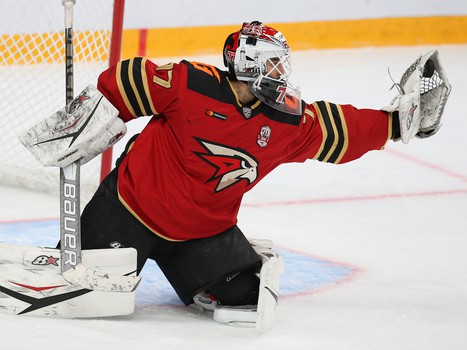 17.10.2020. «Авангард» - «Салават Юлаев» 3:4 Б