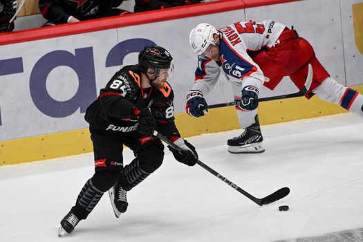 16.04.2026. «Авангард» - ЦСКА 2:1