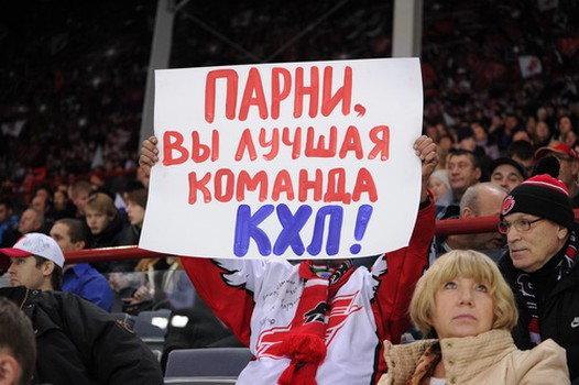 Конкурс на лучший плакат. Первый тур