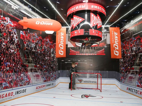 07.04.2021. Финал Востока, 3 матч. «Авангард» - «Ак Барс» 1:2