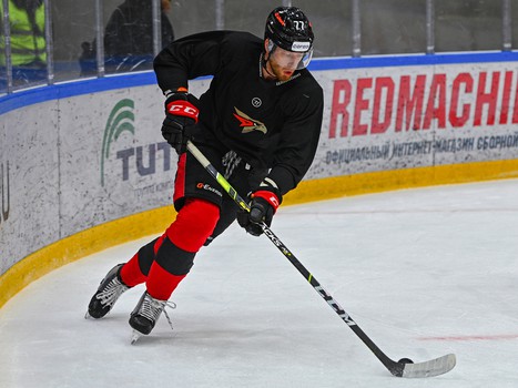 Открытая тренировка «Авангарда»