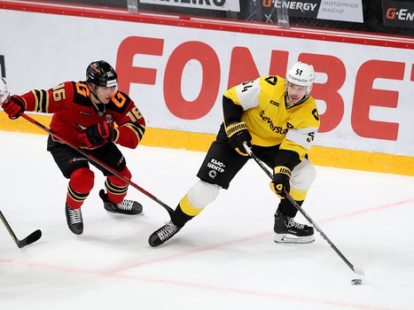 07.01.2021. «Авангард» - «Северсталь» 4:3