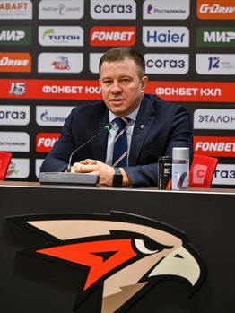 16.01.2023. «Авангард» - «Нефтехимик» 3:0