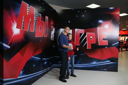 27.10.2019. «Авангард» - ЦСКА 1:2 Б