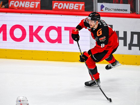 07.09.2023. «Авангард» - «Автомобилист» 3:2 ОТ