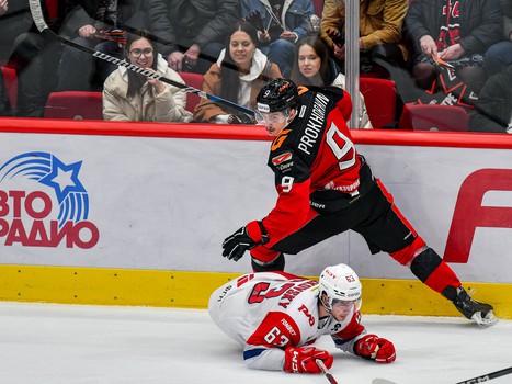 30.03.2024. «Авангард» - «Локомотив» 0:2