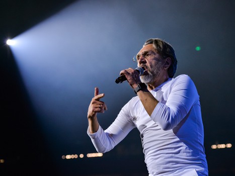 Концерт группировки «Ленинград»