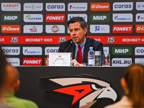 Совет директоров ХК «Авангард» и пресс-конференция Александра Крылова