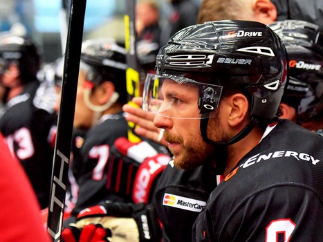 02.08.2016. "Авангард" - "Медвешчак" 0:1