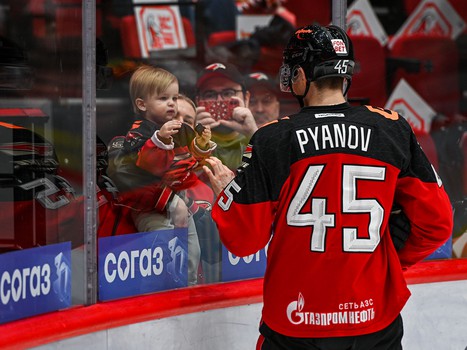 16.03.2024. «Авангард» - «Локомотив» 1:2 2ОТ