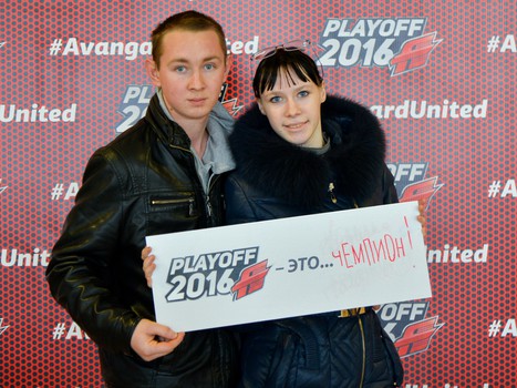 "Плей-офф - это..."