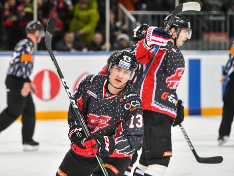 03.01.2017. "Авангард" - "Динамо" Мск 2:3