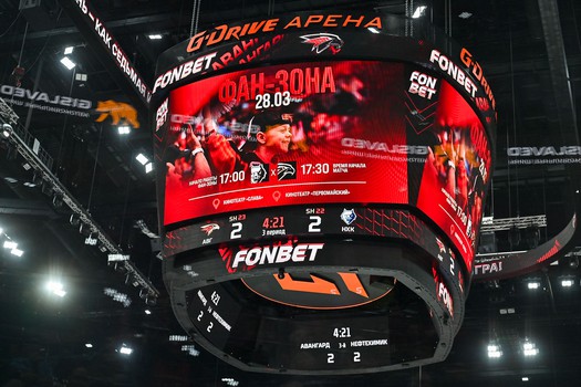 «Авангард» - «Нефтехимик» 3:4 2OT. Вокруг матча