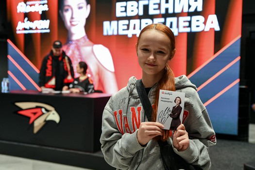 «Авангард» - «Локомотив» 4:1. Вокруг матча