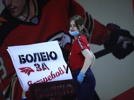 09.02.2021. «Авангард» - «Динамо» Рига 5:1