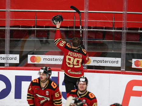 31.01.2021. «Авангард» - «Локомотив» 4:2