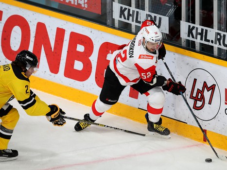 14.11.2019. «Северсталь» - «Авангард» 1:5