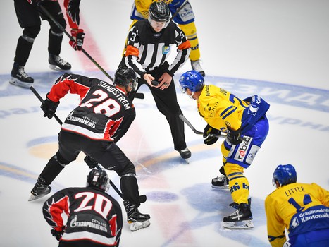 12.08.2017. "Авангард" - "Давос" 3:2