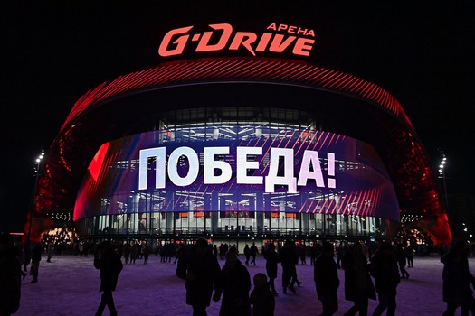 27.02.2026. «Авангард» - «Металлург» 3:2 ОТ