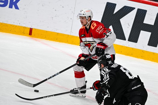 21.11.2023. «Трактор» - «Авангард» 1:2 ОТ