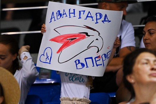 03.08.2022. Сборная России U25 - «Авангард» 4:3