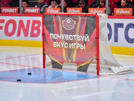 «Авангард» - «Витязь» 4:3 ОТ. Вокруг матча