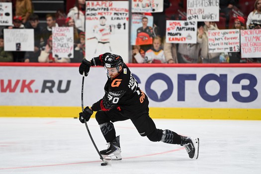 06.10.2025. «Авангард» - «Автомобилист» 1:4