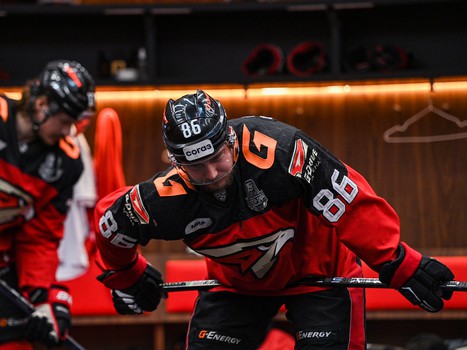 07.04.2023. «Авангард» - «Ак Барс» 0:1