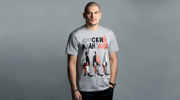 Авангардное направление. Новая футболка в интернет-магазине "Авангарда"!