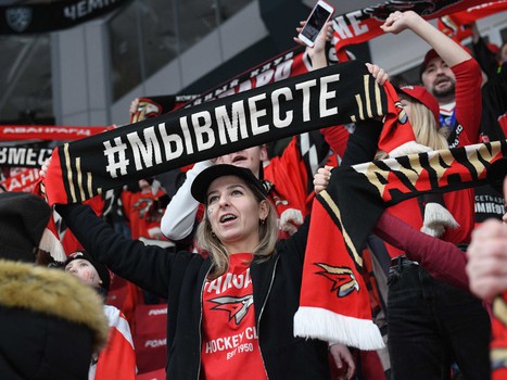 13.02.2020. «Авангард» - «Адмирал» 5:2