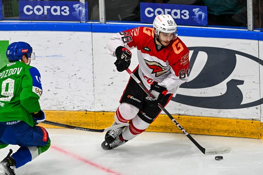 23.11.2023. «Салават Юлаев» - «Авангард» 3:1