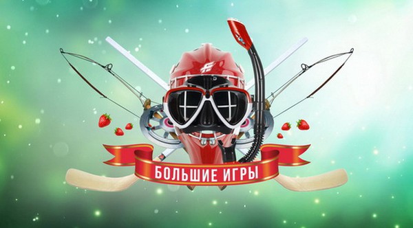 Большие игры "Авангарда": Густафссон vs Сундстрем