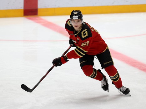 06.12.2021. «Авангард» - «Динамо» Рига 4:1