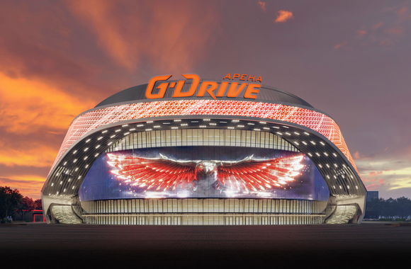 New Omsk rink named G-Drive Arena