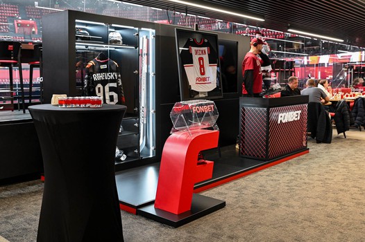 «Авангард» - «Трактор» 3:2. Вокруг матча