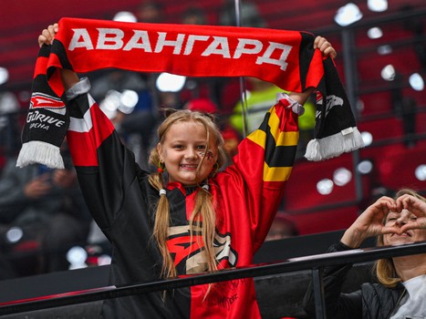 Открытая тренировка «Авангарда»