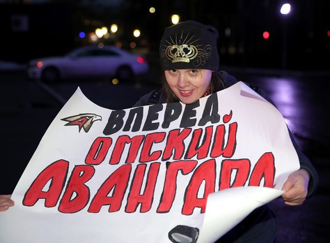 21.01.2020. «Витязь» - «Авангард» 1:2 Б